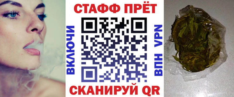 Цена Нытва Бошки Шишки  blacksprut как зайти  Кокаин  A PVP  ГАШИШ  Меф мяу мяу 