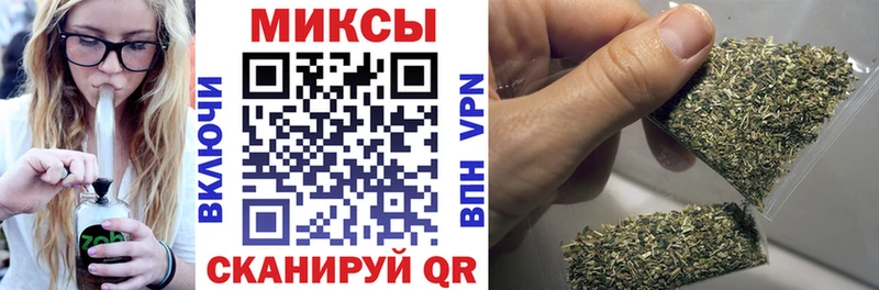 БУТИРАТ буратино  Нытва 