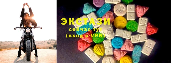 кокаин перу Алексин