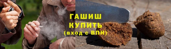 a pvp Алзамай