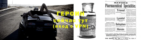 jwh Алексеевка