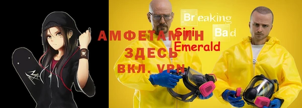 a pvp Алзамай