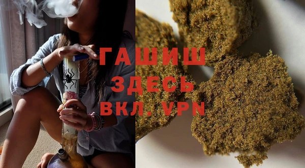 кокаин перу Алексин