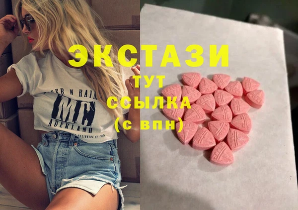 jwh Алексеевка