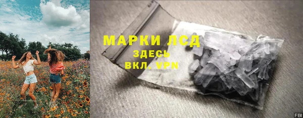 jwh Алексеевка