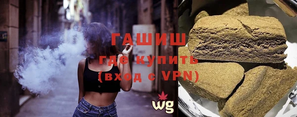 кокаин перу Алексин