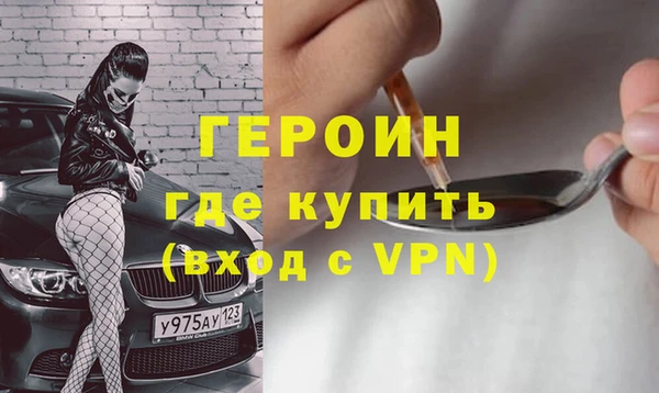 a pvp Алзамай