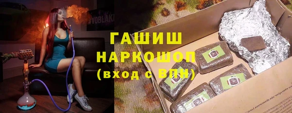 кокаин перу Алексин