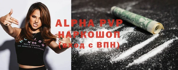 a pvp Алзамай