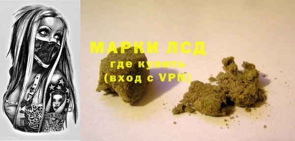 скорость mdpv Осташков